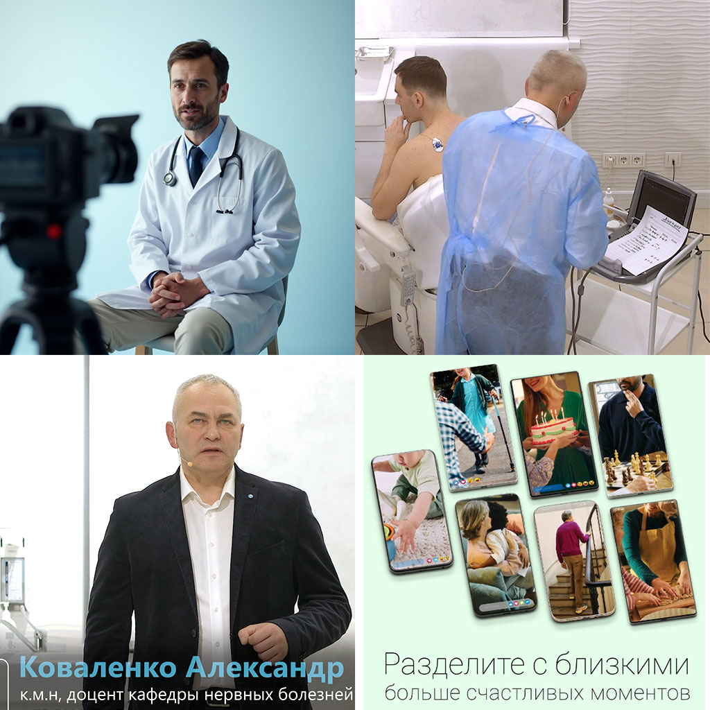 Фармацевтические видео